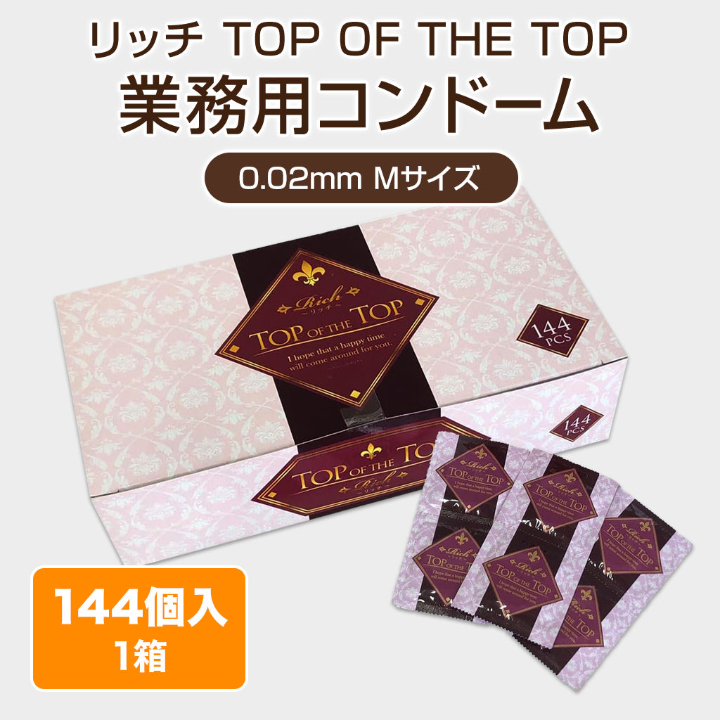 richskintott002