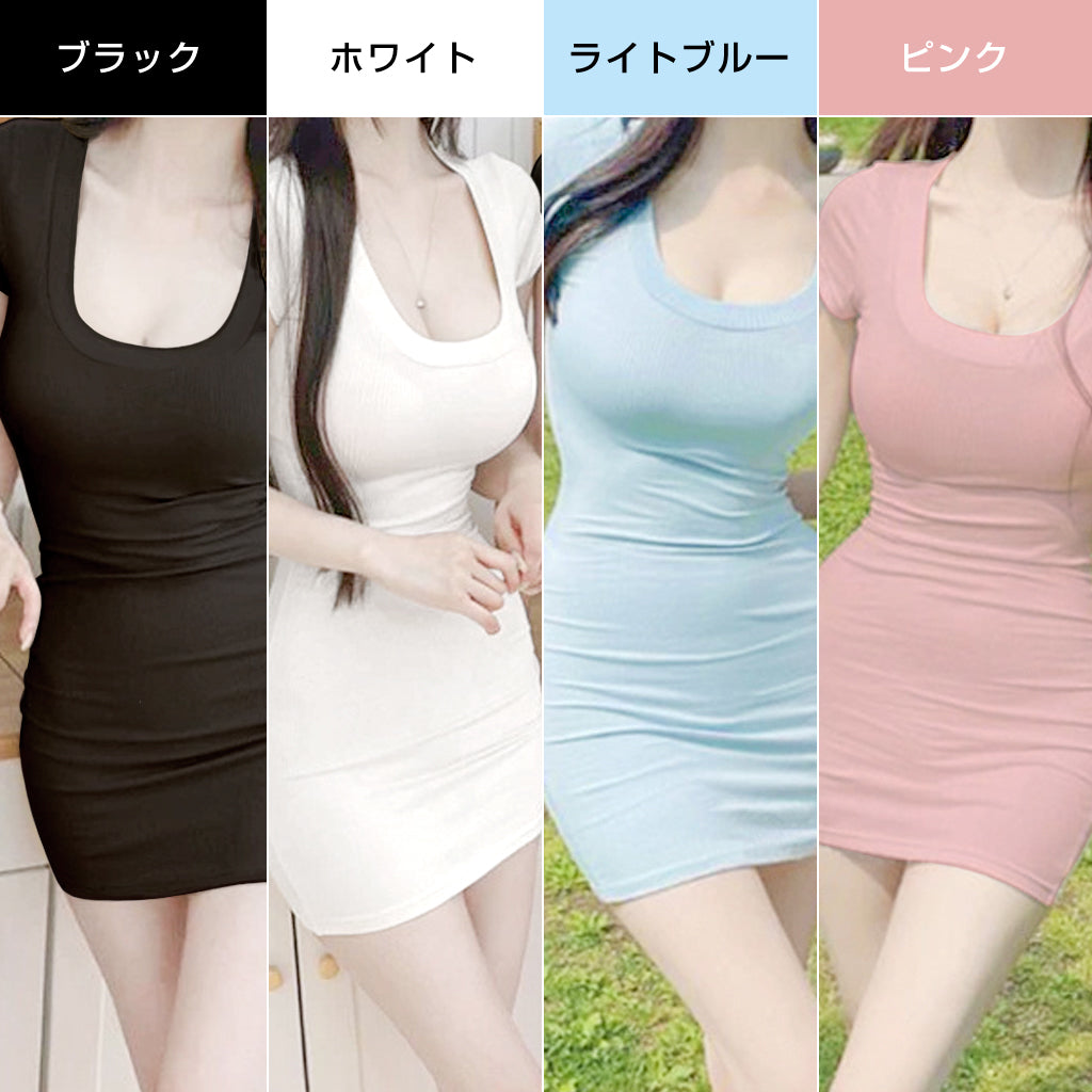 Open Chest Sexy Dress -胸開きニットタイトワンピース-