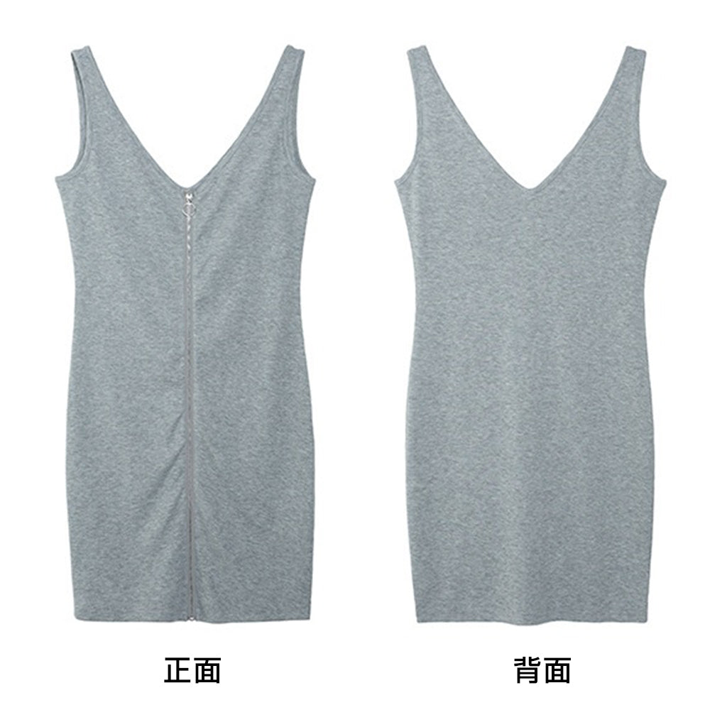 Sexy Zip Dress -挑発的なジップワンピース-