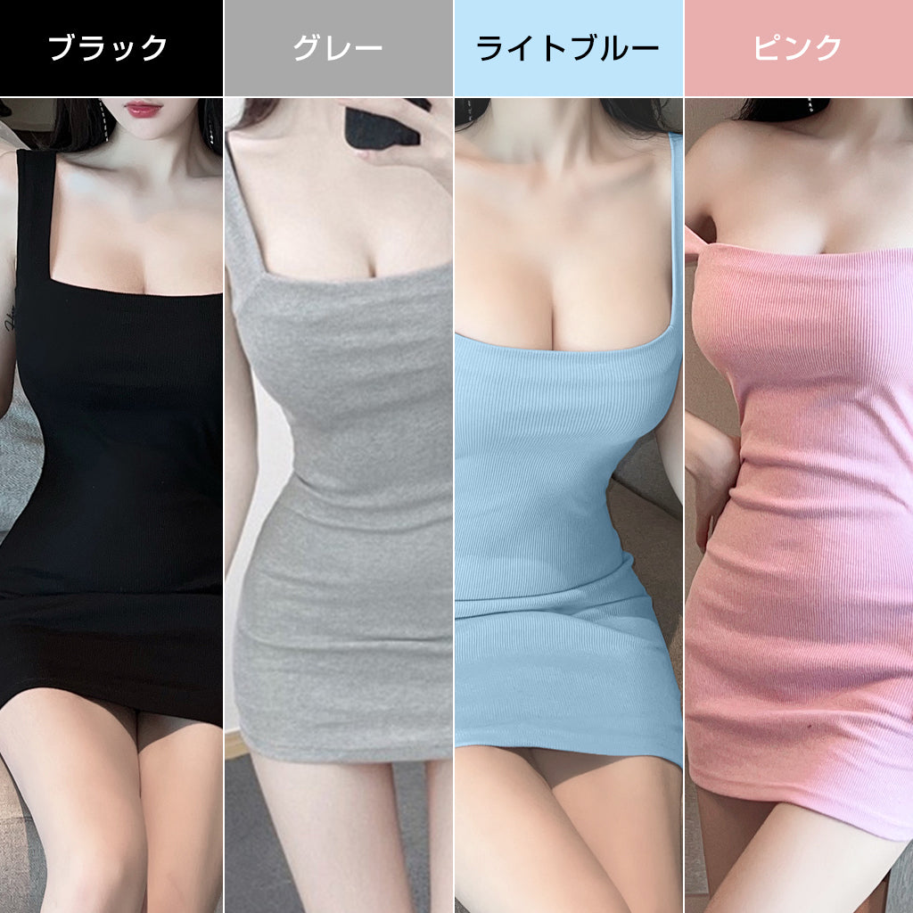 2way Simple Sexy Dress -2WAYニットシンプルワンピース-