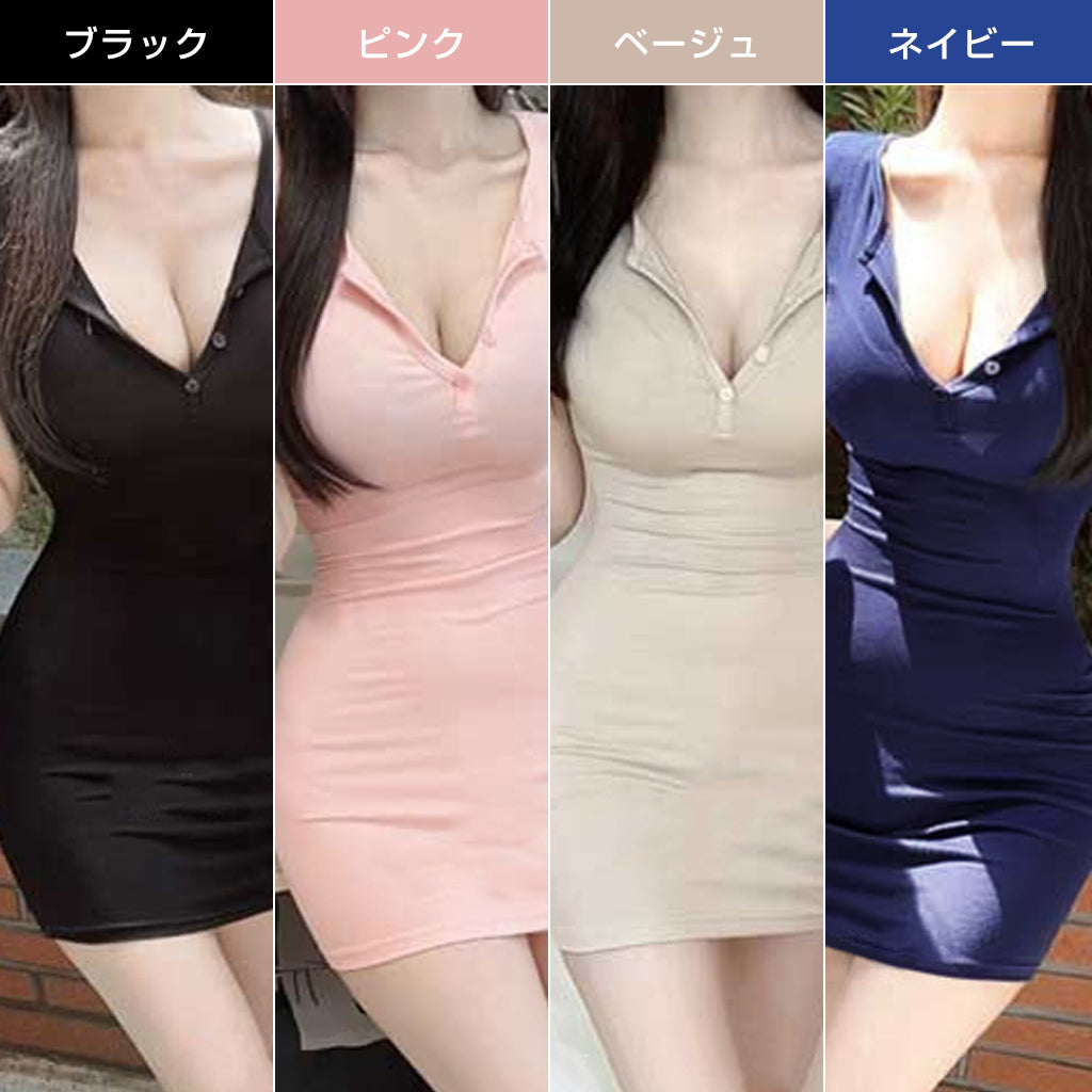 Open Chest Sexy Dress -胸開きボタンタイトワンピース-