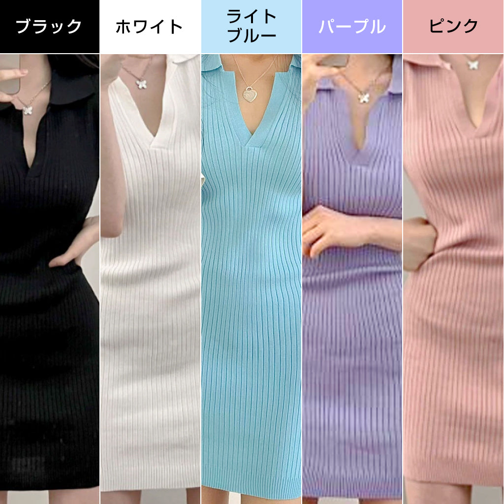 V-Neck Knit Mini Dress -襟付きリブニット-