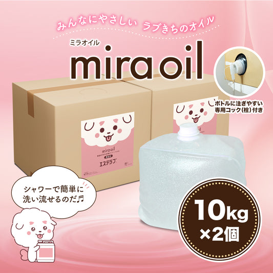 miraoil_10kg