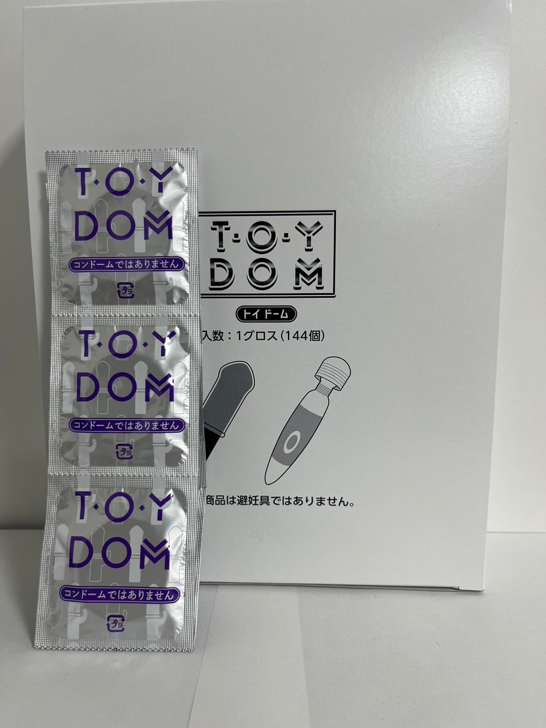 トイドーム（電マ用カバー）