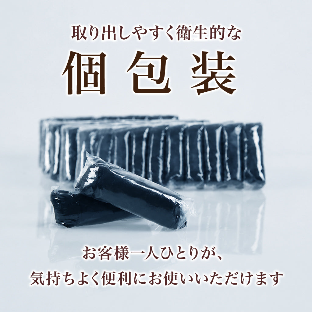 使い捨てペーパーショーツ 5Lサイズ【Tバックタイプ】