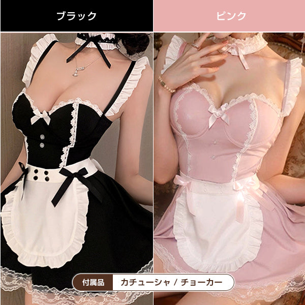 メイドワンピース