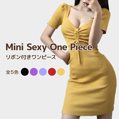 Mini Sexy One Piece -リボン付きワンピース-