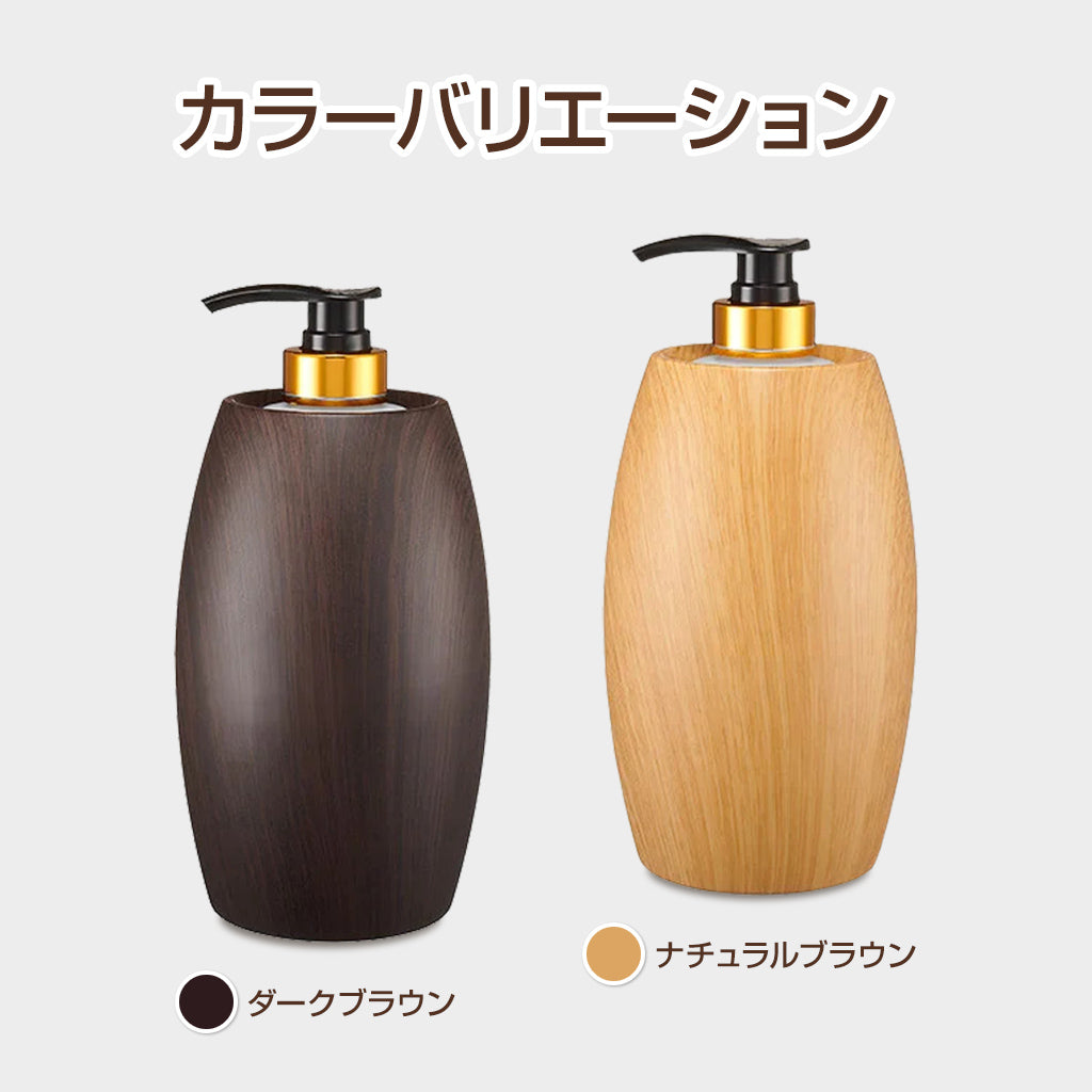 公式】マッサージオイル ウォーマーS ボトル付き 約55℃加温 ホット