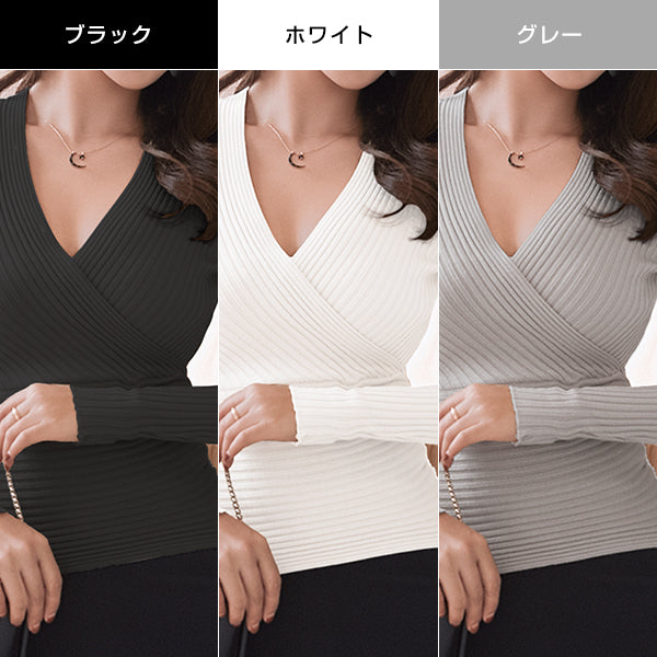 長袖こんにゃくニット