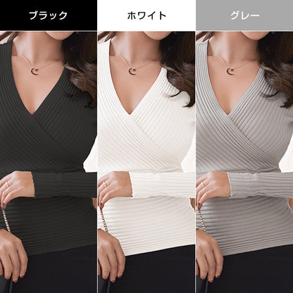 長袖こんにゃくニット