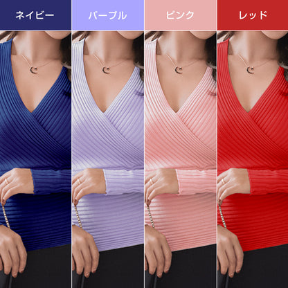 長袖こんにゃくニット