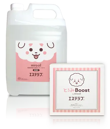 オリジナル メンズエステオイル「ミラオイル」